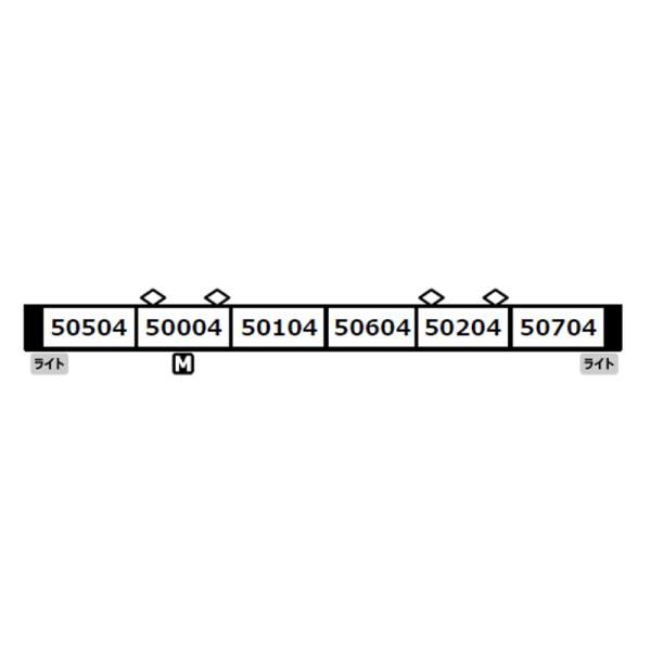 MICRO ACE マイクロエース 南海50000系 更新車（台車交換） 6両セット A0757