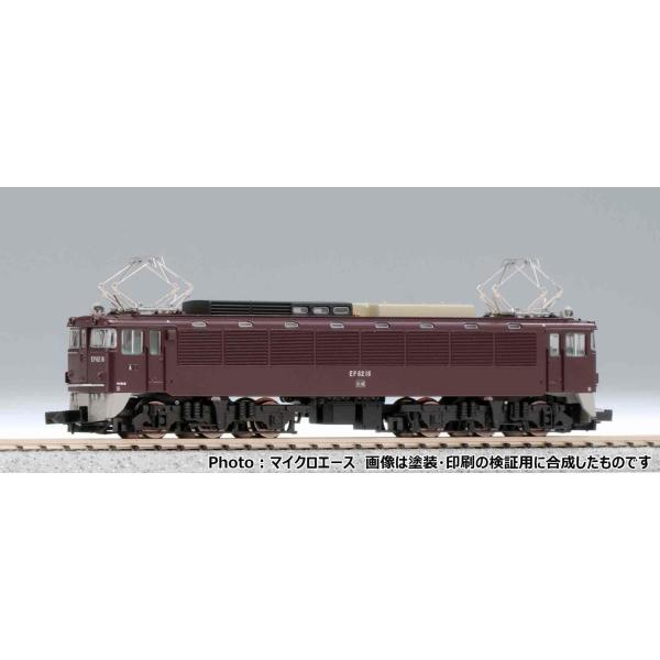 MICRO ACE マイクロエース 【予約】国鉄EF62-16 前期型 ぶどう色 A0978