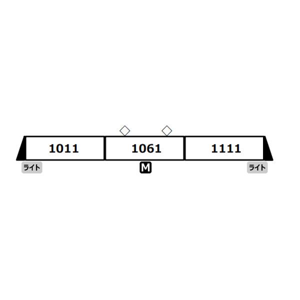 MICRO ACE マイクロエース 【予約】近鉄1010系 裾帯なし 名古屋線 3両セット A1241