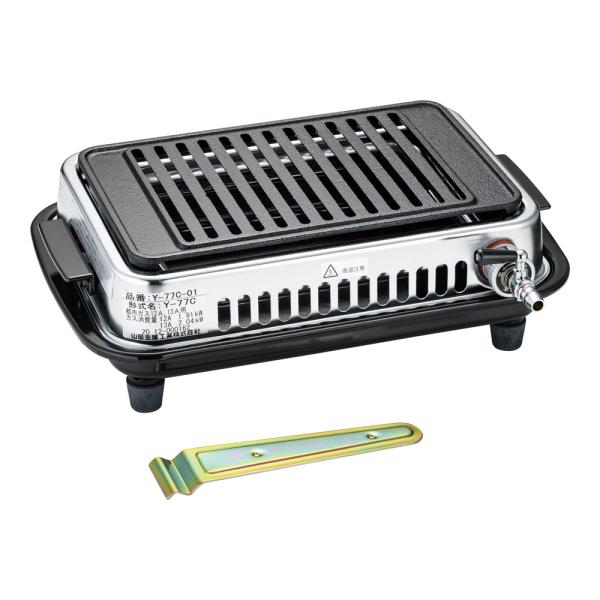 YAMAOKA ヤマキン 山岡金属工業 高級焼肉器 じゅん Y−77C型／12