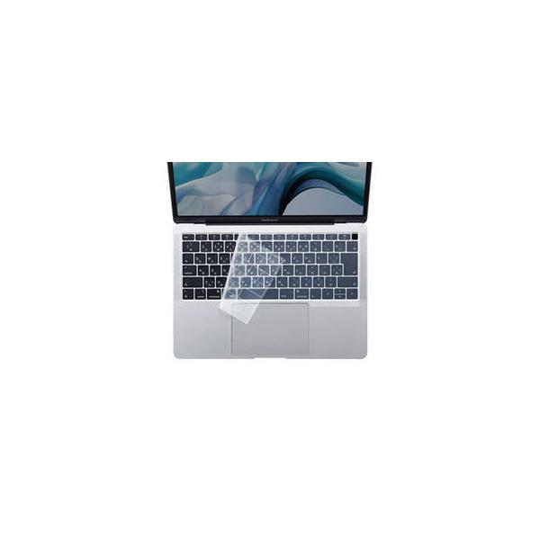 FASMACBA13R     MacBook Air 13.3インチ Retinaディスプレイ用シリコンキーボードカバー(クリア)