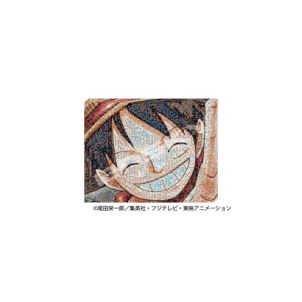 ジグソーパズル 366ピース ワンピース ワンピースモザイクアート ルフィ Atb 33 Murauchi Co Jp 通販 Paypayモール