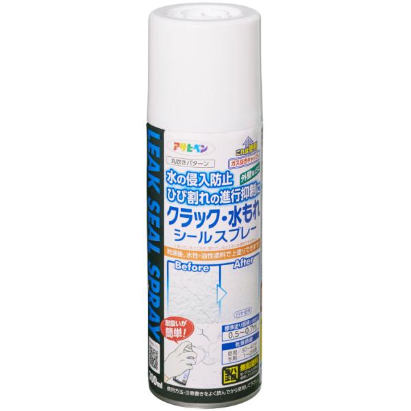 他サイト： ASAHIPEN/アサヒペン L002 クラック・水もれシールスプレー 白 300mlの商品画像