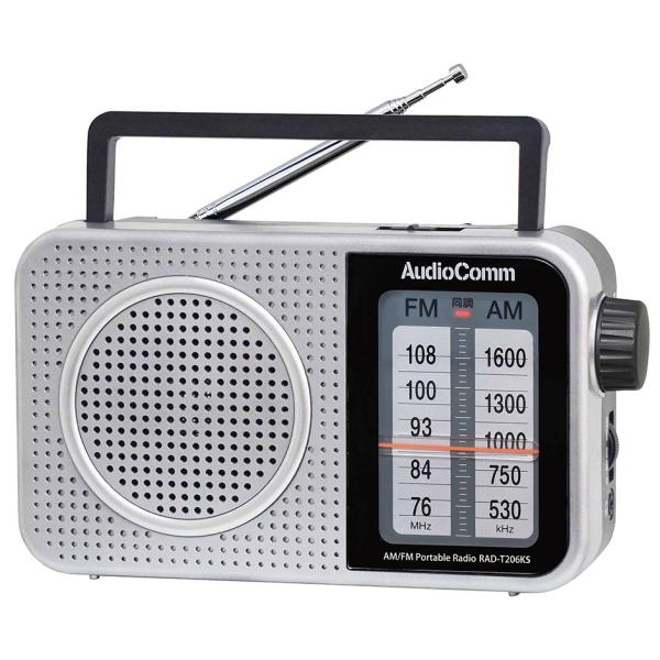 OHM オーム電機 RAD-T206KS AudioComm AMFMポータブルラジオ 03-0572