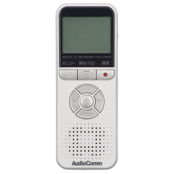 AudioComm デジタルICレコーダー 4GB ホワイト｜ICR-U134N 03-1908 オーム電機