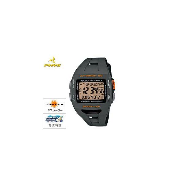 カシオ 腕時計 フィズ Lap Memory 1 電波ソーラー Stw 1000 8jf グレーの価格と最安値 おすすめ通販を激安で