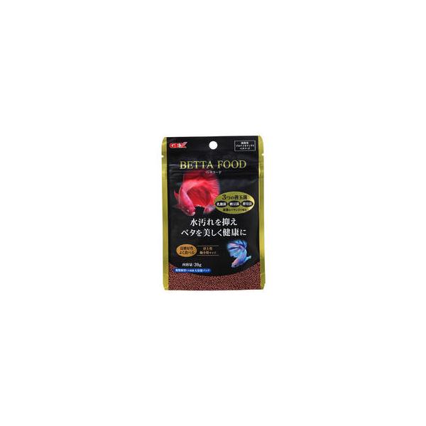 【メール便対応可2個まで】 811803000       水汚れを抑えベタを美しく健康に