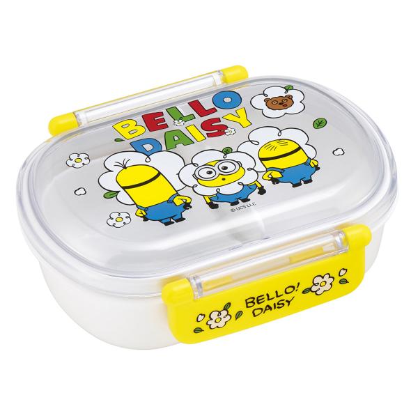 483904          ドーム型の蓋でふわっと盛れるお弁当箱