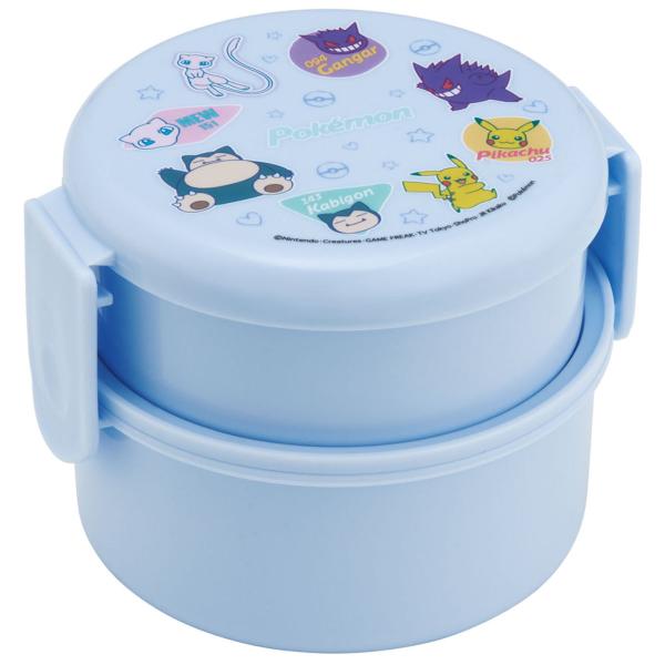 451957          コンパクトサイズの丸型2段お弁当箱