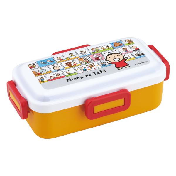 457633          ドーム型の蓋でふわっと盛って美味しさアップのお弁当箱