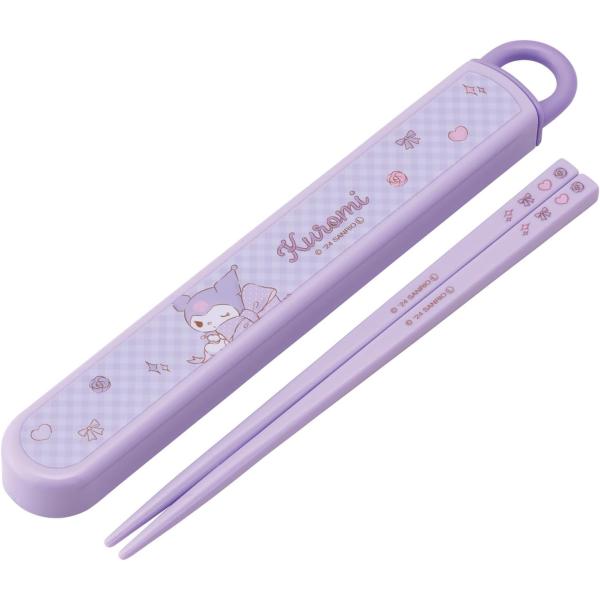 【メール便対応可3個まで】 ABS2AMAG        お弁当用 箸 食洗機OK 小学校 低学年 年長