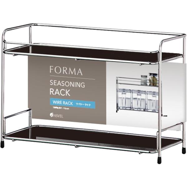 A2121           スパイスラック 調味料ストッカー キッチン収納 ポット収納