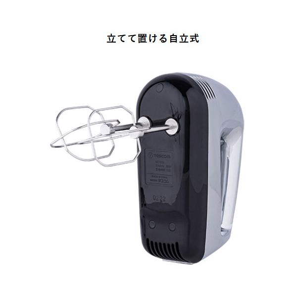 murauchi_4975302827050_4_d_20260203202516