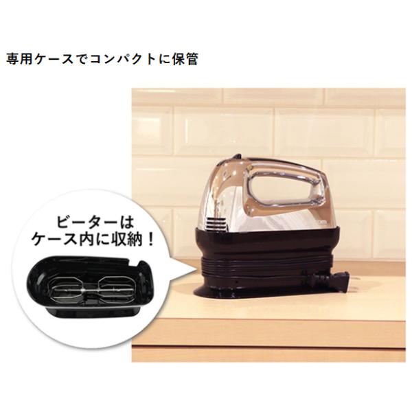 murauchi_4975302827050_5_d_20260203202516