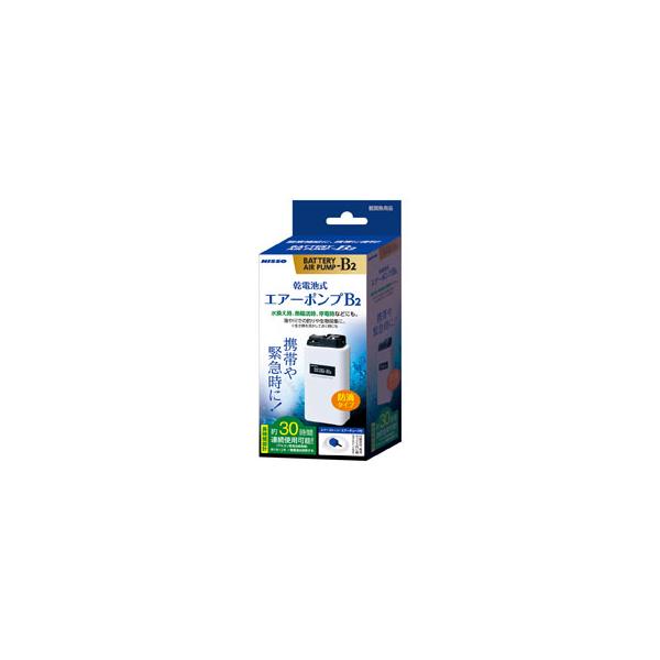 マルカン ニッソー 乾電池式 エアーポンプb 2 Npc 162 水槽用エアレーション用品 価格比較 価格 Com