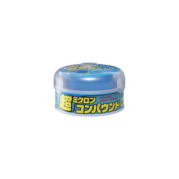 他サイト： SOFT99 ソフト99コーポレーション 超ミクロンコンパウンド ライト＆メタリック 09053の商品画像