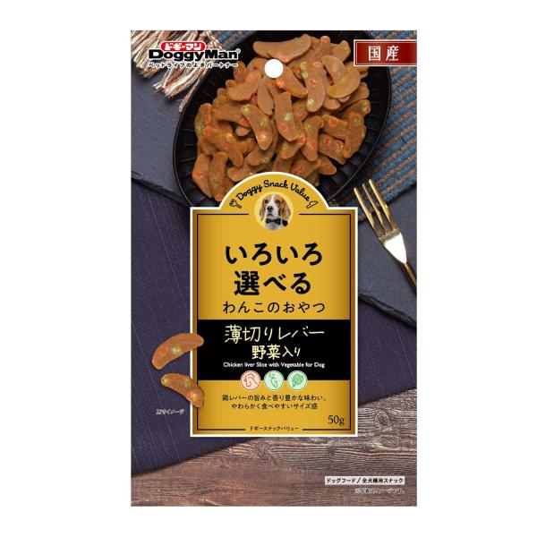 DoggyMan ドギーマンハヤシ ドギースナックバリュー 薄切りレバー 野菜入り