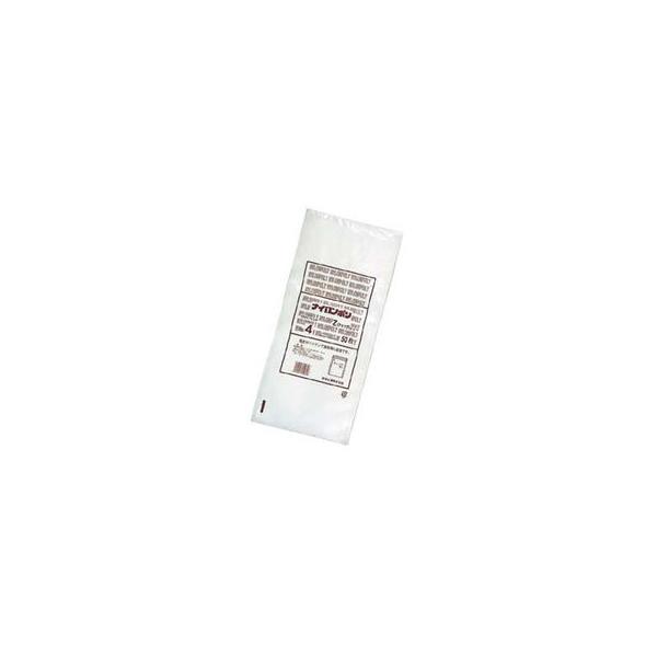 FUKUSUKE 福助工業 ナイロンポリ　チャック袋Ｚタイプ（５０枚入）No.３