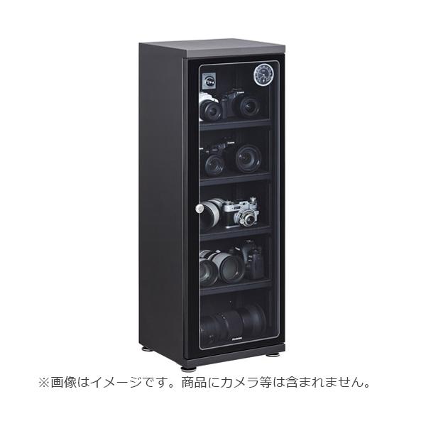 HAKUBA 全自動防湿保管庫 KAD-35 【公式通販】