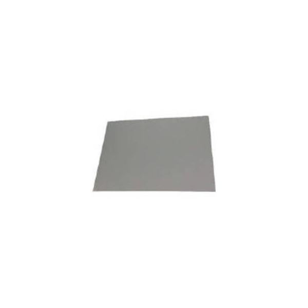 HIKARI/光  ポリカーボネードミラー板 PCM-3045