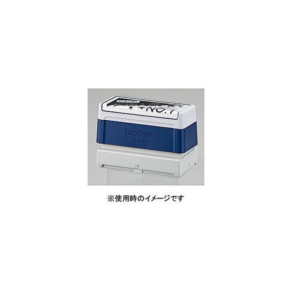 brother ブラザー SC-2000USB用スタンプ（エラストマータイプ）6個入り