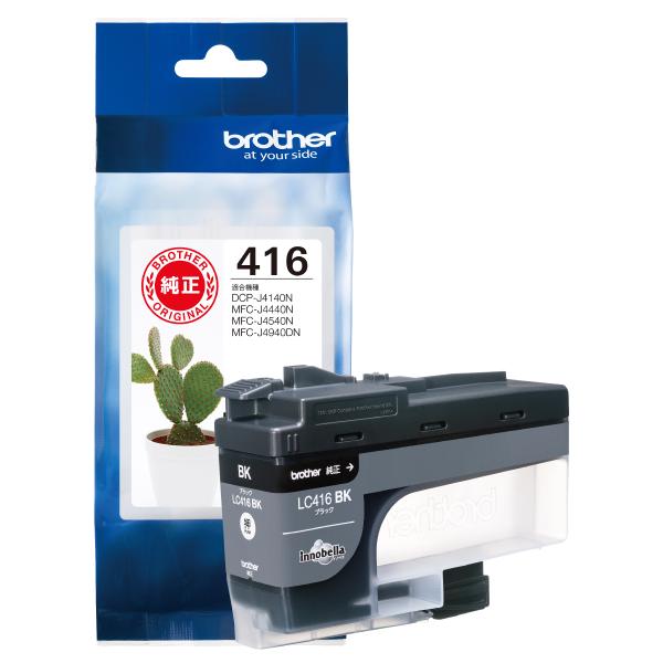 Brother DCP-J4140N プリンター 『未使用品』416XL付 brother ブラザー 【純正】DCP-J4140N、MFC-J4440N、MFC-J4540N、MFC