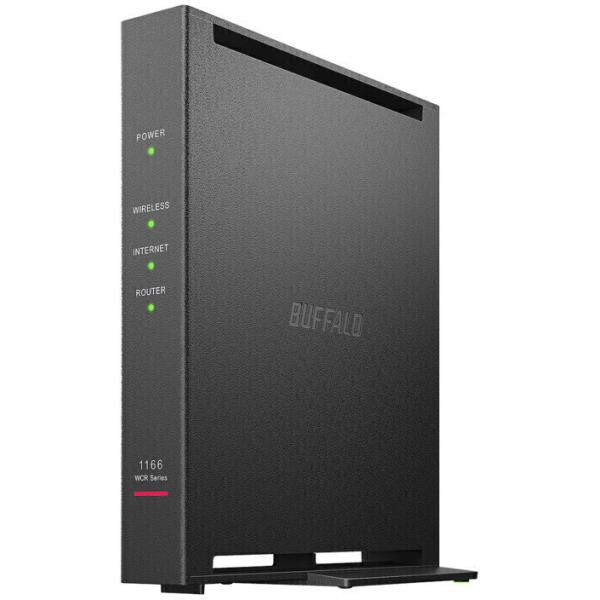 BUFFALO Wi-Fiルータ　WCR-1166DHPL/N 無線LAN親機 BUFFALO（バッファロー） 無線LAN親機 11ac/n/a/g/b 866+300Mbps WCR