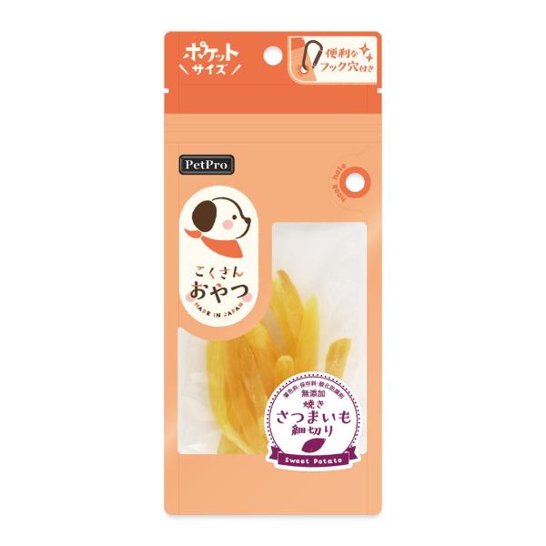 消費期限：2026年09月30日 お買い得品6個セット ペットプロ こくさんおやつ 焼きさつまいも細切り 20g 訳あり 関東当日便