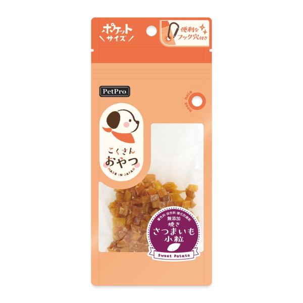 ペットプロ こくさんおやつ 焼きさつまいも小粒