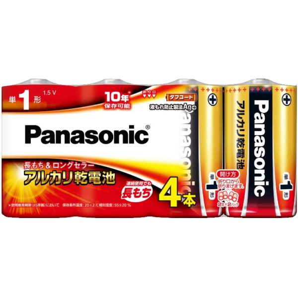 他サイト： Panasonic パナソニック LR20XJ/4SW アルカリ乾電池単１形４本パックの商品画像