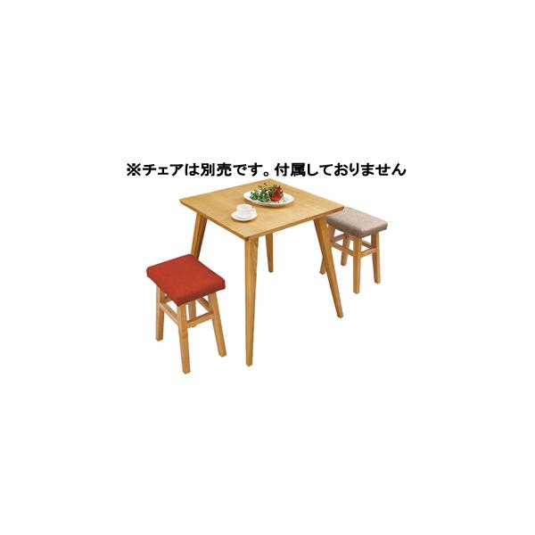 東谷 ROOM ESSENCE Bambi バンビ 天然木 ダイニングテーブル CL-786TNA