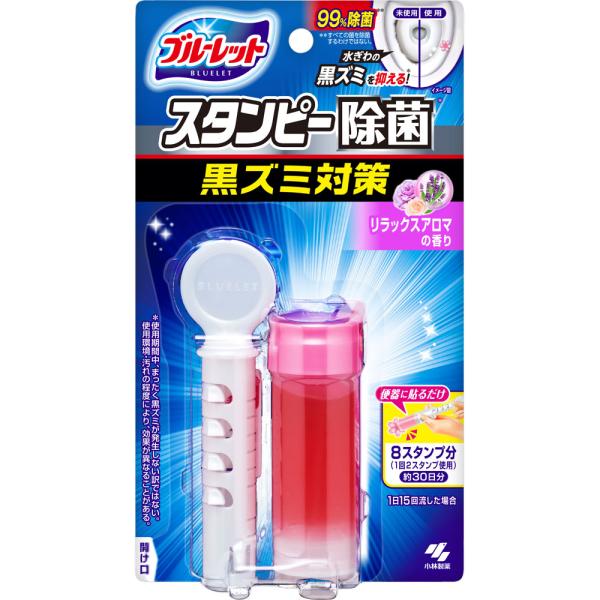 056769          流すたびに、トイレの水ぎわに薬剤が広がり、洗浄成分の働きでしっかり洗浄！