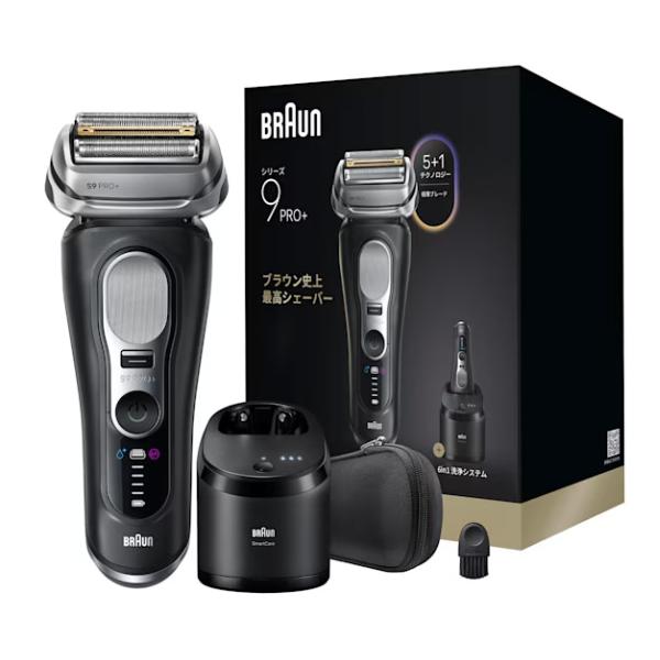 【未開封新品】ブラウン 電気シェーバー シリーズ9 PRO+ 9660cc BRAUN（ブラウン） ブラウン電気シェーバー シリーズ9 Pro+ 9660cc