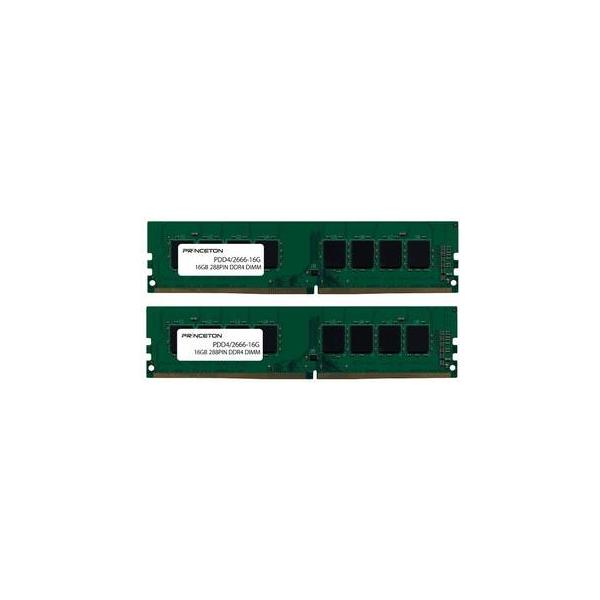 PRINCETON（プリンストン） デスクトップPC用増設メモリ 32GB (16GB 2