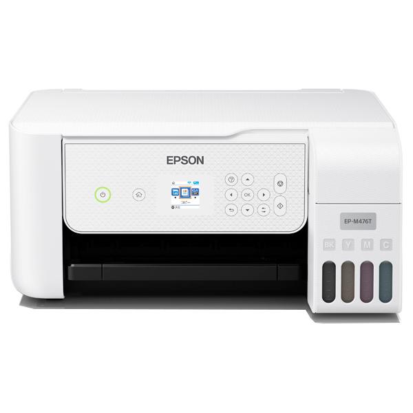 【ジャンク扱い】EPSON インクジェットプリンター　4台セット エプソン（EPSON） プリンター A4カラーインクジェット複合機