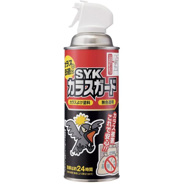 他サイト： SYK 鈴木油脂工業 SYKカラスガード 420ml S-2922の商品画像
