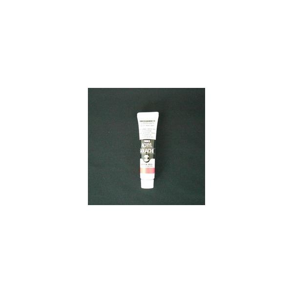 ターナー色彩 アクリルガッシュ 11CC オペラレッド AG011024 11ml A色