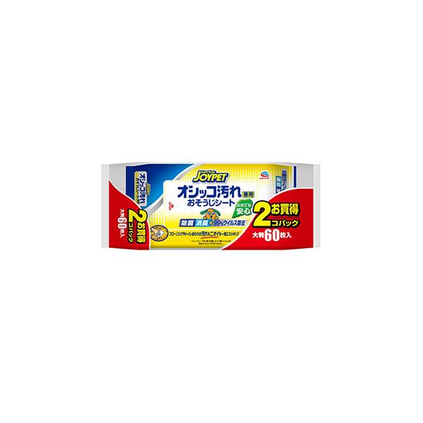 JOYPET(ジョイペット) オシッコ汚れ専用 おそうじシート パック