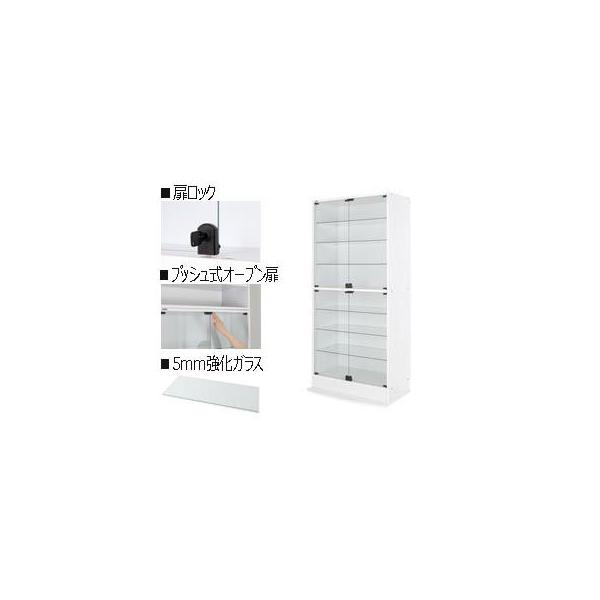 Juei Art/充英アート【メーカー直送代引不可】 コレクションラック