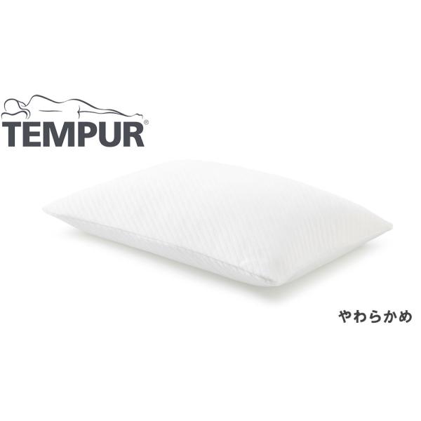 TEMPUR テンピュール プリマピロー やわらかめ ホワイト : murauchi.co