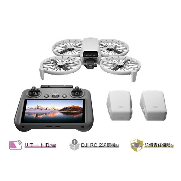 【12/1までの期間限定特価】 D250114030      広げよう、可能性の翼を