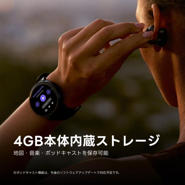 murauchi_6972596109624_3_d_20260120182558