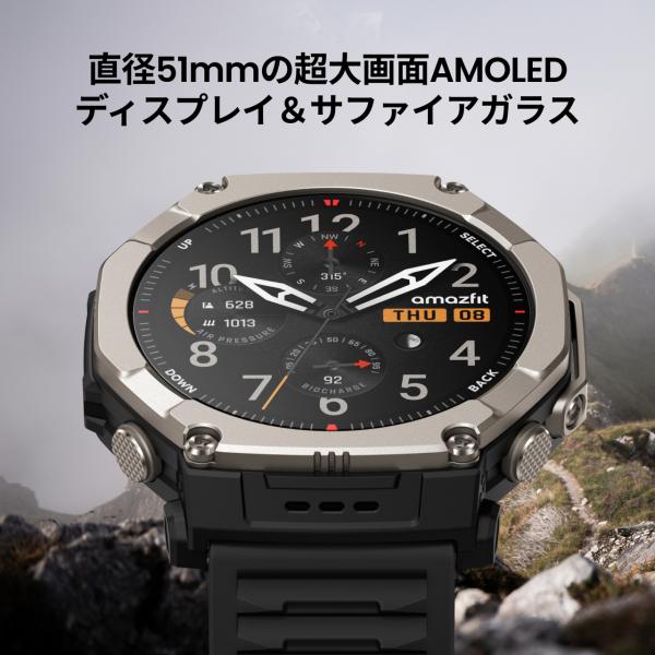 murauchi_6972596109730_1_d_20260220122558