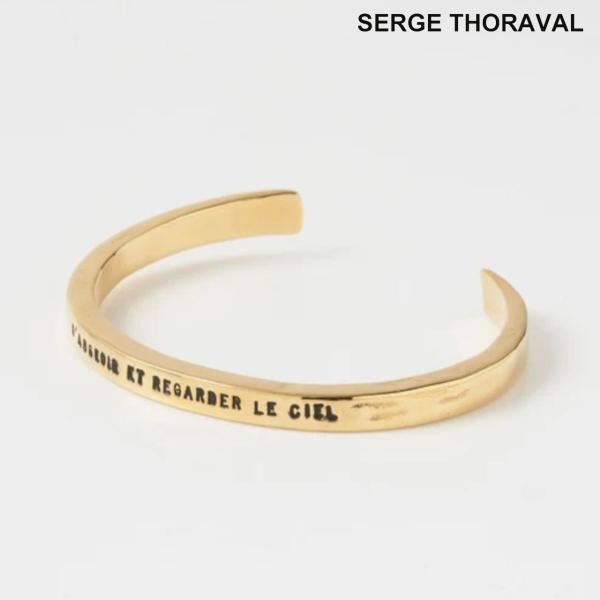 セルジュトラヴァル　バングル　座って空を見上げてごらん SERGE THORAVAL セルジュトラヴァル バングル 【座って空を見上げて