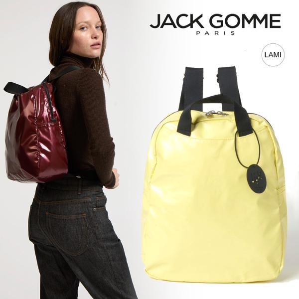 美品✨ジャックゴム ライトシリーズ LAMI バックパック ポーチ付き Jack Gomme ジャックゴム LAMI【ライム】リュック バックパック