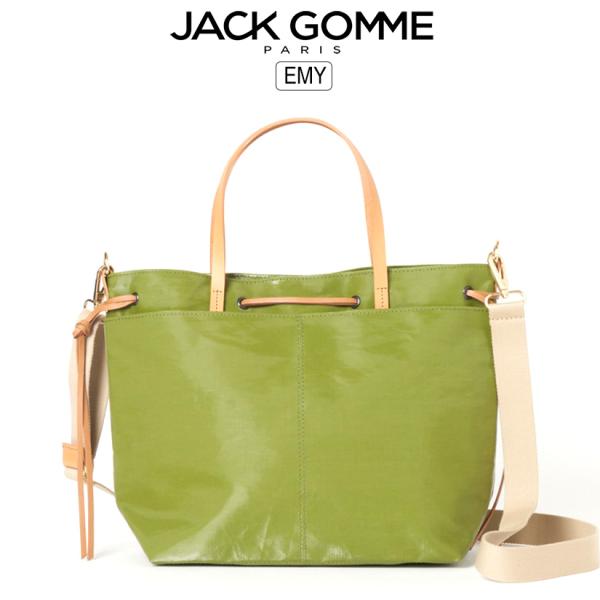 ジャックゴム ATELIER LIN バックパック Jack Gomme ジャックゴム ATELIER LIN EMY【GREEN】2WAY ショルダー