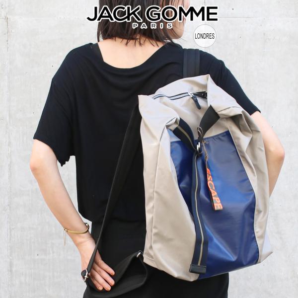 Jack Gomme ジャックゴム LONDRES【DUNE/KLEIN】2WAYショルダー