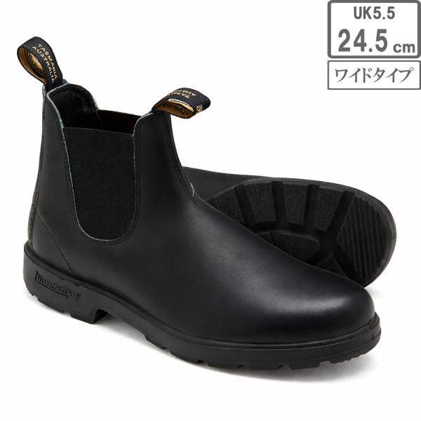 ブランドストーン サイドゴア ブーツ ブラック5 24.5㎝ blundstone ブランドストーン 【ユニセックス】オリジナルズ