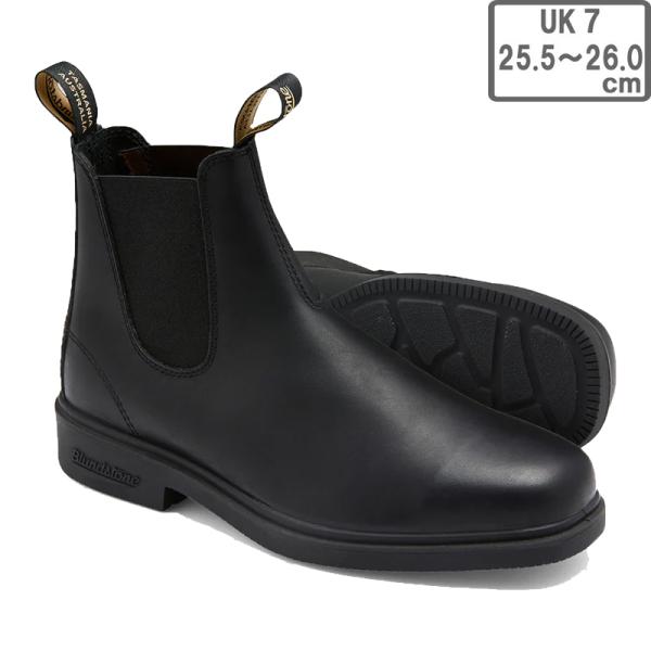 blundstone ブランドストーン 【ユニセックス】サイドゴア ドレス