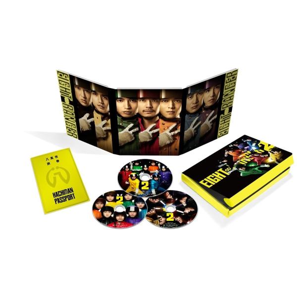 エイトレンジャー2　Blu-ray　八萬市認定完全版【完全生産限定】 Blu-r エイトレンジャー2 Blu-ray八萬市認定完全版【完全生産限定】渋谷